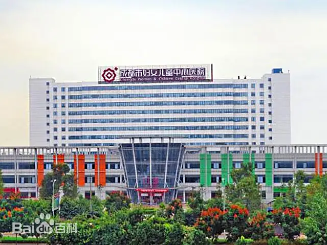 日照市的妇幼医疗航母-日照市妇女儿童中心医院